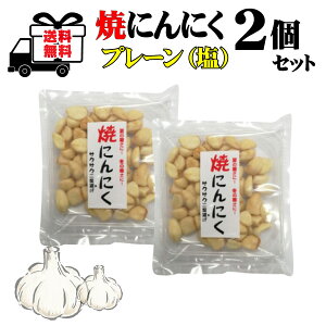 2Zbg Ăɂɂ v[  75g |Xg  s ws Ăɂɂ  TNTN  쌧 َq َq N ɂɂَq    