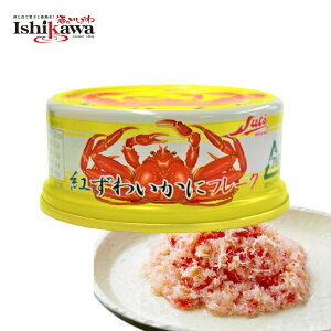 Pi Xg[ g킢Ƀt[N 55g  ʋl Iʋl YCKj ʋl ʋl ۑH ~  ܂ C Ē  ӎ ꕔn摗