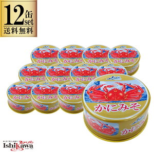 ɂ݂ 80g 12ʃZbg Xg[ʋl ꕔn摗 Iʋl YCKj ʋlZbg ʋl ۑH ~  ܂ C Ē  ӎ