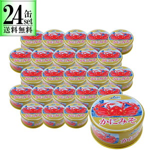 ɂ݂ 80g 24ʃZbg Xg[ʋl ꕔn摗 Iʋl YCKj ʋlZbg ʋl ۑH ~  ܂ C Ē  ӎ