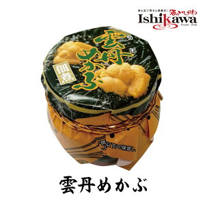 �_�O�߂��� 140g �y�P�i�z������Б�� ���ɂ߂��� �ώ� �r�l�� �E�j ���J�u ���т̂��� ���܂� �C�N �y�� �r���� ���� SNS�Řb�� ������ �O���� �M�t�g ���蕨 �v���[���g ���������� 100