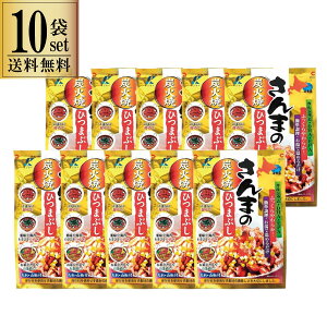 ߊCHi {i YΏĂ܂̂Ђ܂Ԃ 10܃Zbg ꕔn摗 ܂  ȒPVs W ꕔn摗 |Cg ߊCHi kC v[g yY yY 