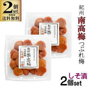 2Zbg œcX IB 썂~ Ԃ~  700g ꕔn摗 Ԃ~ 󂠂 ~ IB 썂~ ٓ ɂ 8%