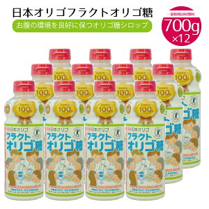 {IS tNgIS 700g 12{Zbg ꕔn摗 gNz VR { Nu t[ 𐮂 zI   Pʋ یpHi Ö  g R[q[