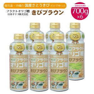 �I���S�� ���{�I���S �t���N�g�I���S�� ���уu���E�� 700g �@�\���\���H�i ���N�u�� �P�ʋ� �Ö��� ������ �g�� �R�[�q�[ �f�U�[�g ���[�O���g ���R���� ���уI���S �����t���[�� �� ������ 