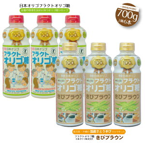 IS {IS tNgIS700gx3{ tNgISуuE 700gx3{ v6{Zbg ꕔn摗 یpHi @\\Hi Nu Pʋ Ö  g 