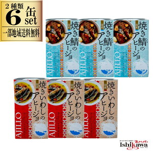 ĂIAq[W Ă킵Aq[W 26ʃZbg Hה nO I ʋl Ίʋl To 킵 킵ʋl CV  Aq[W ʋlZbg Hi  ܂ O 