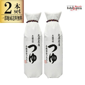 佐々長醸造 老舗の味 つゆ 500ml 調味料 だしつゆ 醤油 だし醤油 岩手県産 長期熟成 4倍濃縮つゆ 食品添加物不使用 無添加 化学調味料なし かつおだし 希釈 そば うどん そうめん 丼もの 一部地域送料無料 2本 3本 4本 6本 セット sku