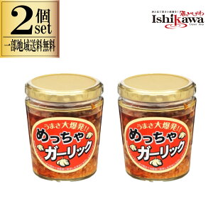 2Zbg ߂K[bN 220g  т̋ т̂ gbsO  Z ȒP ꕔn摗