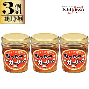 3Zbg ߂K[bN 220g  т̋ т̂ gbsO  Z ȒP ꕔn摗