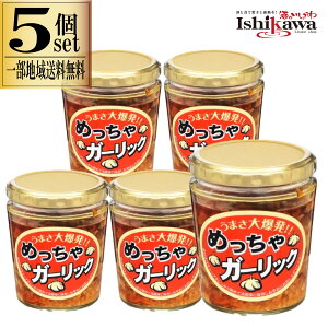 5Zbg ߂K[bN 220g  т̋ т̂ gbsO  Z ȒP ꕔn摗