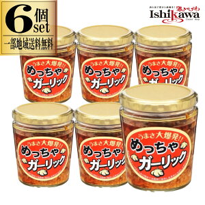 6Zbg ߂K[bN 220g  т̋ т̂ gbsO  Z ȒP ꕔn摗