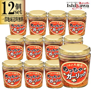 12Zbg ߂K[bN 220g  т̋ т̂ gbsO  Z ȒP ꕔn摗