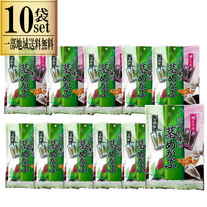 ĐHi 2̖̌s߂ 95g() 10܃Zbg ~ Ð| ꕔn摗