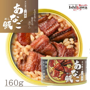 yYzȂ ؂̉ ʋl 1/12/24 Zbg ~ ЊQ 茺 ΊY {錧 H ۑH  ʋl iM^R ꕔn   ȒP y Lv l炵 A