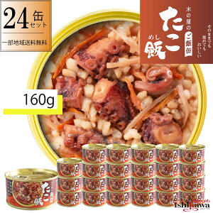 yYz ؂̉ ʋl 24 Zbg ~ ЊQ 茺 ΊY {錧 H ۑH  ʋl iM^R ꕔn   ȒP y Lv l炵 AEghA 