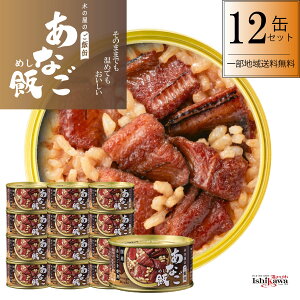 yYzȂ ؂̉ ʋl 12 Zbg ~ ЊQ 茺 ΊY {錧 H ۑH  ʋl iM^R ꕔn   ȒP y Lv l炵 AEghA 