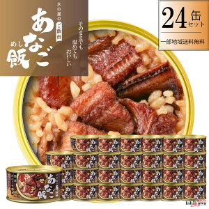 yYzȂ ؂̉ ʋl 24 Zbg ~ ЊQ 茺 ΊY {錧 H ۑH  ʋl iM^R ꕔn   ȒP y Lv l炵 AEghA 