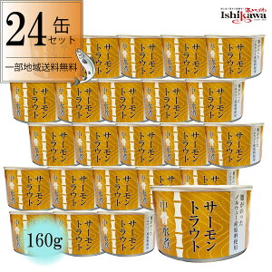 ؏XT[gEg 160g 24ʃZbg mEF[YT[gEg ꕔn摗