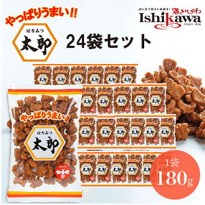 ؏ ς肤܂ ݂͂Y y6܁zy12܁zy24܁zIY 180g m ݂͂낤 Ƃ َq ʉَq lC   ܂Ƃߔ lC P[X l