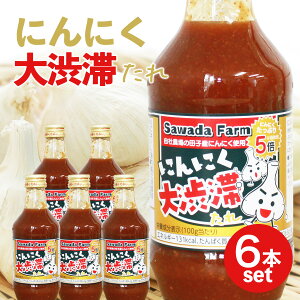 ɂɂa؂ 300g 6Zbg X cqY ct@[ Ă̂ ꕔn摗