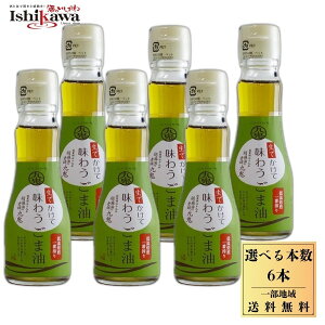 S łĖ키ܖ 150g  Od ꕔn摗 1{ 2{ 3{ 4{ 5{ 6{ sku