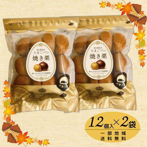 yH~zeBJ[x ܂p ĂI 112 × 2 H ꕔn摗 ӂӂ Ƃ IXC[c 