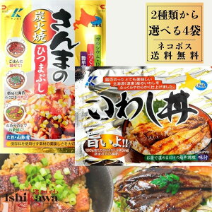 Iׂ4܃Zbg ߊCHi ܂̂Ђ܂Ԃ 킵 Iׂ4HZbg |Xg   s ws i ґ Lv ƈ ۑ ȒP y p[eB[ ȒP