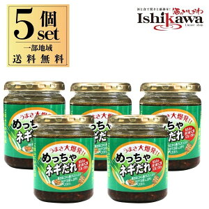 5Zbg ߂lM 220g  т̋ т̂ gbsO  Z ȒP ꕔn摗