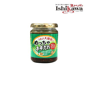 ߂ lM 220g  т̋ т̂ gbsO  Z ȒP