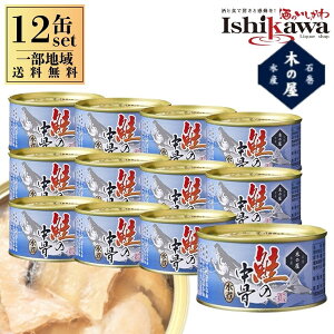 y12 ꕔn摗z؂̉ ƍ̐ 110g × 12 ʋl TP ϊ DHA EPA AX^LT`Lx ȒPEhД~