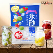 ばら印 氷砂糖 食品 の通販