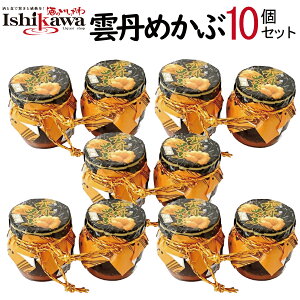 �y�ꕔ�n�摗�������z �_�O�߂��� 140g × 10�Z�b�g ������Б�� �܂Ƃߔ��� �P�[�X���� ���ɂ߂��� �ώ� �E�j ���J�u �r�l�� ���т̂��� ���܂� �C�N �M�t�g ���� ���~ SNS�b�� ��e��