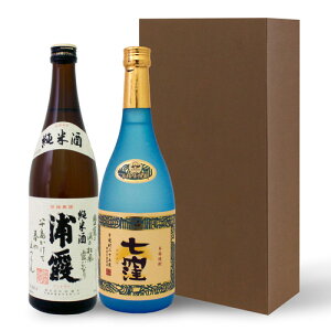 a C m 2{p 720ml 750ml 900ml Mtg{bNXŷ݂̂͏܂z [N]