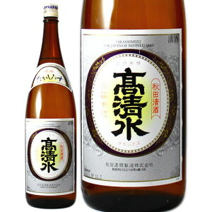 Hcސ   1800ml { Hc ݂ ꕔn摗