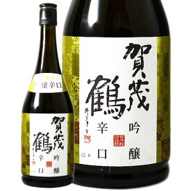 賀茂鶴 吟醸辛口（かもづる ぎんじょう からくち） 720ml 日本酒 吟醸酒広島県p