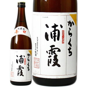 炭 Y { 720ml {錧 ЍY { 炩 炭 ꕔn摗