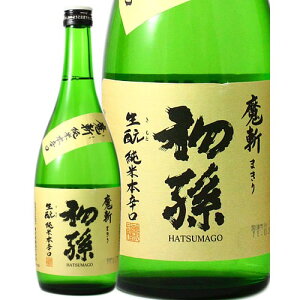  a Ė{h k 720ml R` ͂܂ ܂ ꕔn摗