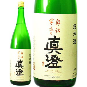 ^ ` { 1800ml Ď  ܂ ł񂩂Â ꕔn摗