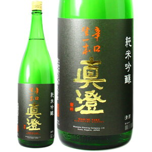 ^ h{ { 1800ml ċ  ܂ 炭ۂ ꕔn摗