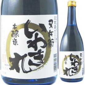 又兵衛 四家酒造 福島県 本醸造 いわき丸 15度 720ml 日本酒 またべえ