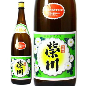榮川 特醸酒 720ml 1800ml 福島県 選べる 容量 ふくしまプライド 福島県 榮川酒造 一部地域送料無料 栄川 sku