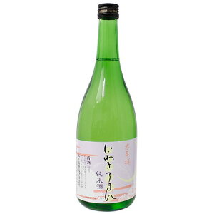 𑢍  킫܂ Ď 720ml  ӂ܃vCh ꕔn摗