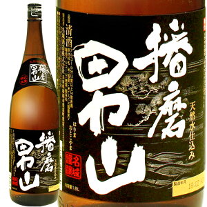 y󂠂zyxsǁz  djR 1800ml Ɍ