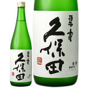 vۓc Ɏ  15x 720ml đ Rpd V Kubota Hekijyu ꕔn摗 Mtg