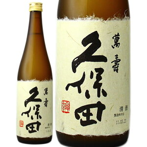 vۓc ݎ  720ml đ Kubota Manjyu V { ꕔn摗 sku