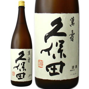 vۓc ݎ  1800ml đ V ꕔn摗