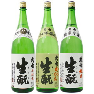 { 3 3{Zbg 厵ݔ 15x 1800ml ̊Ŕ Ɩ{ 炭 ƏĎ 厵 ꕔn摗 Mtg sku