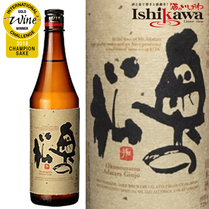 楽天市場】奥の松 あだたら吟醸 720ml チャンピオンサケ 2018 楽天市場】奥の松 あだたら吟醸 720ml チャンピオンサケ 2018