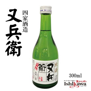 q lƎ   15x 300ml h { ܂ׂ